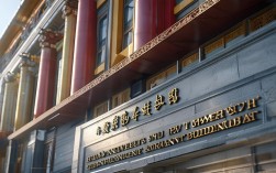 华侨大学土木工程B，华侨大学土木工程学院官网