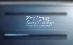 筑龙工程网，筑龙工程网官网查询入口