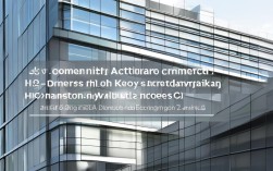 商业建筑设计要点，商业建筑设计要点 filetype:pdf