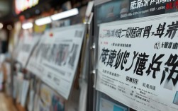 湖南新增两个无症状，湖南新增两个无症状感染者