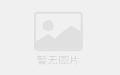 建筑设计防火规范图解有哪些关键要点？