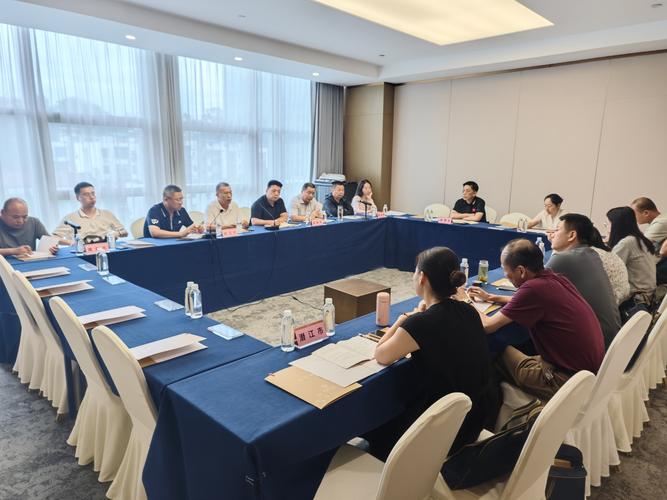 2025年行政培训培训