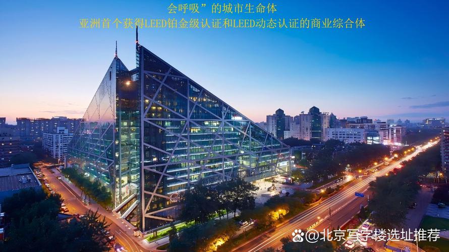 上海新华闻投资有限公司