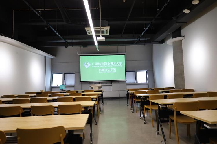 广州企业培训师培训学校