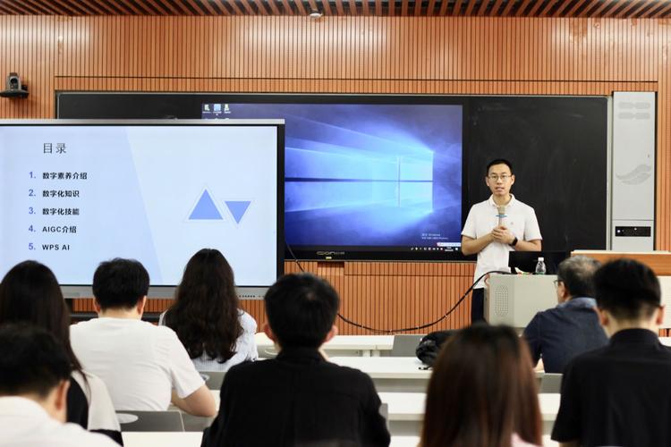 广州企业培训师培训学校