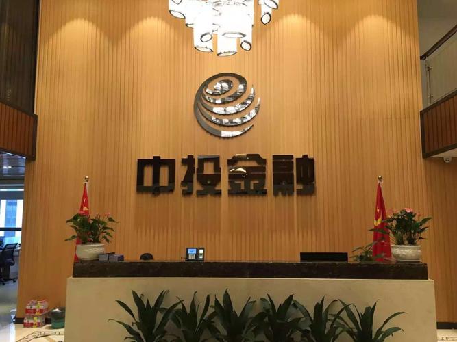 北京尚上峰投资有限公司