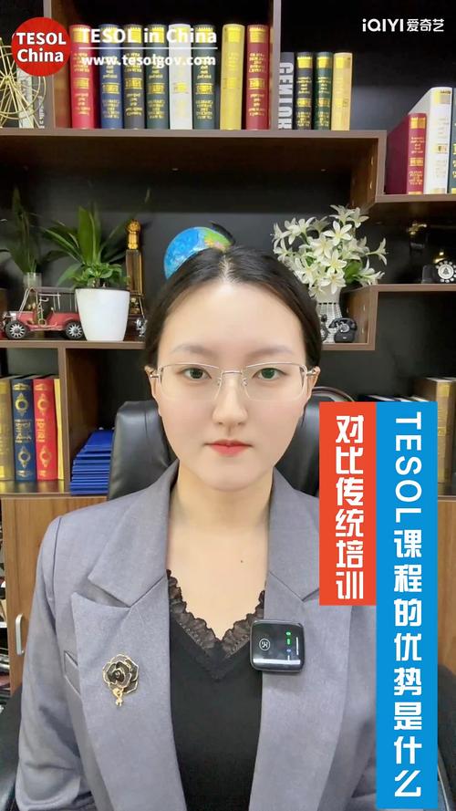 现代培训与传统培训对比