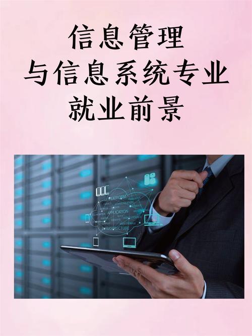 广西专业技术人员继续教育信息管理系统