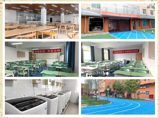 西安企业培训师培训学校