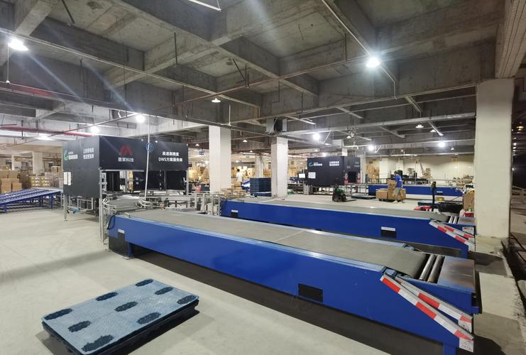 深圳市普路通供应链管理股份有限公司