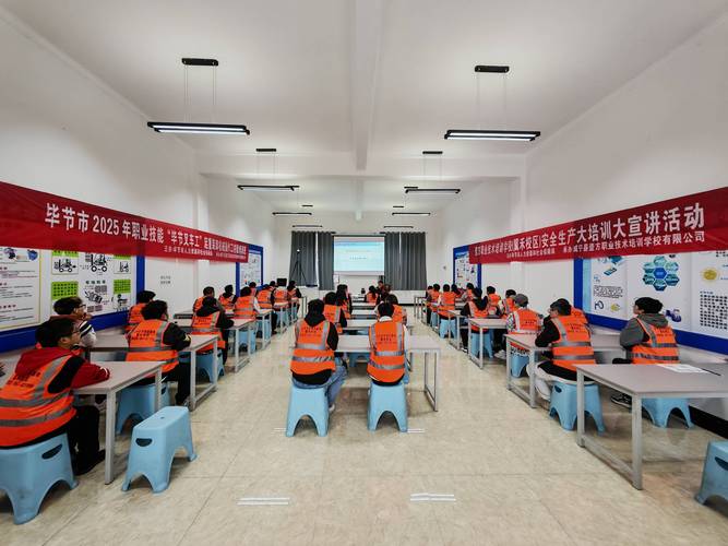 培训机构有哪些技能培训