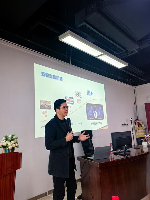 培训课营销管理培训课程