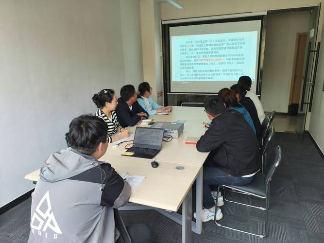 金融培训行业都培训什么