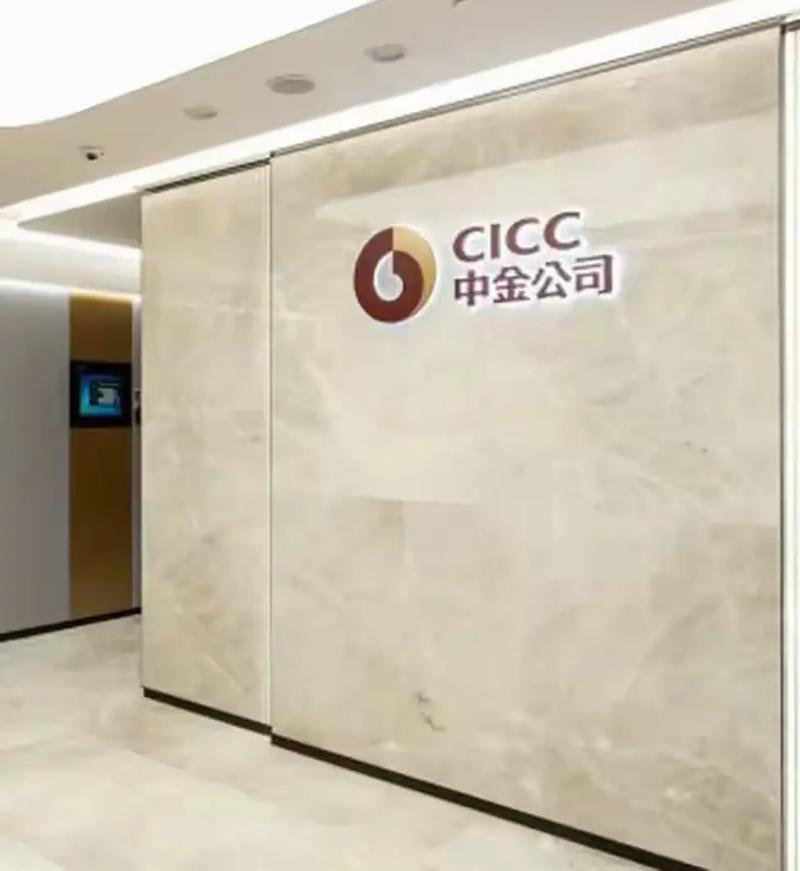 京金所投资管理有限公司