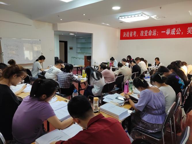 ttt培训上海培训课程