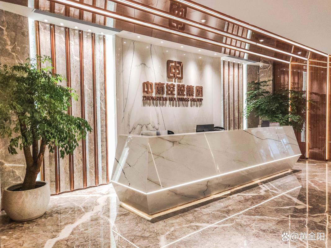 新纪元投资开发有限公司