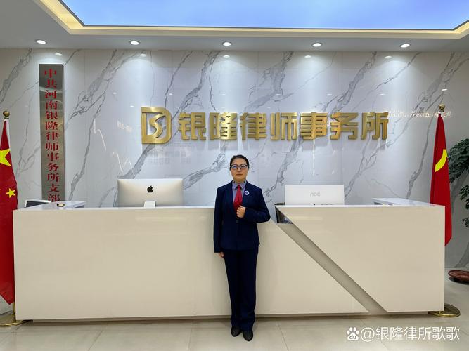 天翼达投资咨询有限公司