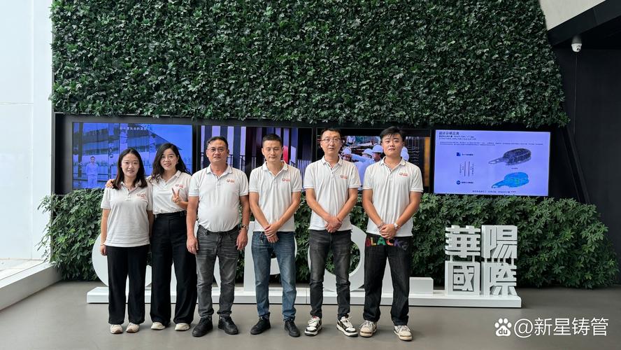 北京歌华时代桥人力资源管理有限公司