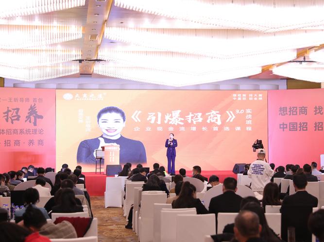 大商股份投资者互动平台