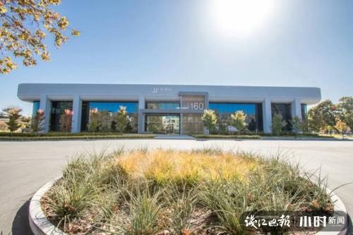 加州驻华投资贸易代表处