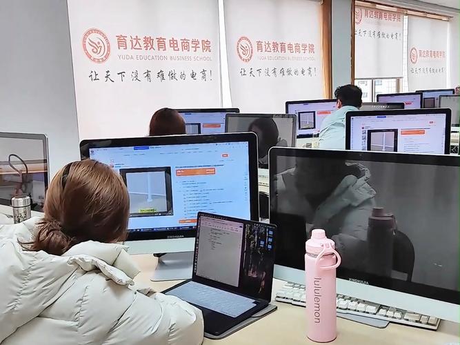 互联网产品运营培训课程