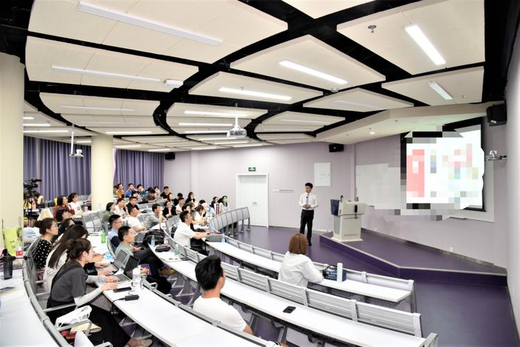 清华大学领导力培训中心