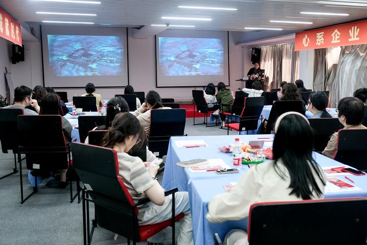 人力资源部内部培训课程