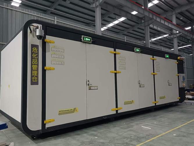 德州创格企业管理咨询服务有限公司