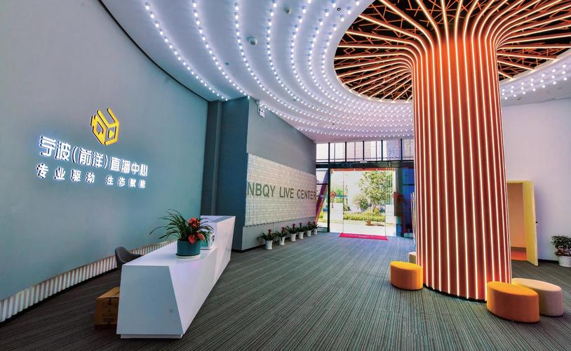 重庆助融普惠企业管理咨询有限公司