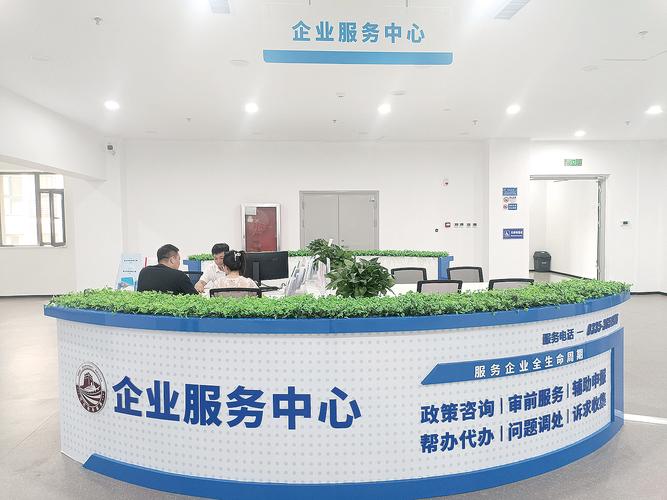 重庆助融普惠企业管理咨询有限公司