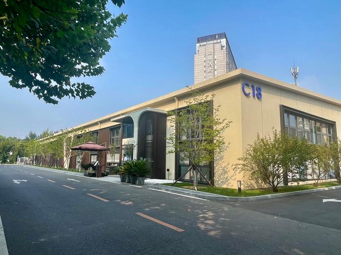 西安国际陆港物业管理有限责任公司