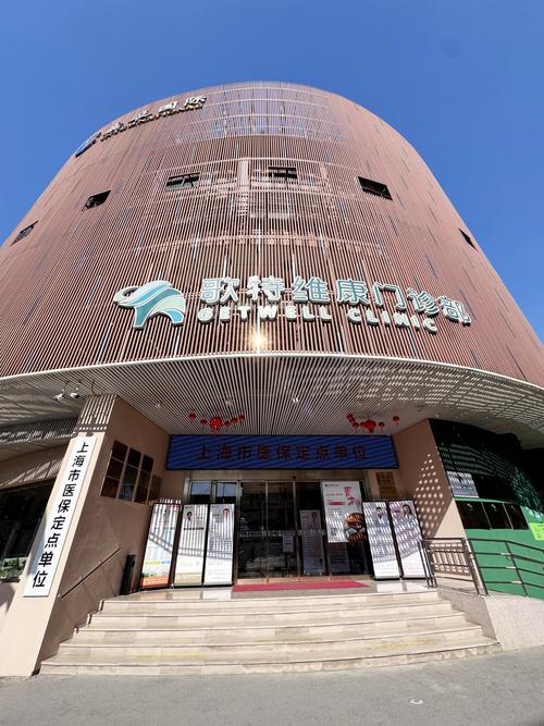 天津汉红股权投资基金管理有限公司