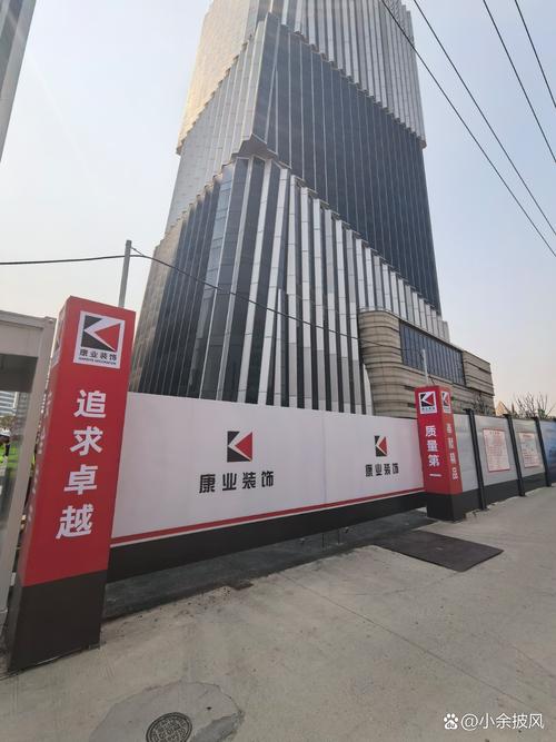 天津汉红股权投资基金管理有限公司