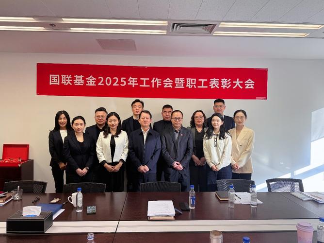 北京京西创业投资基金管理有限公司