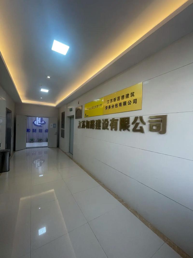 苏州德融嘉信信用管理技术有限公司