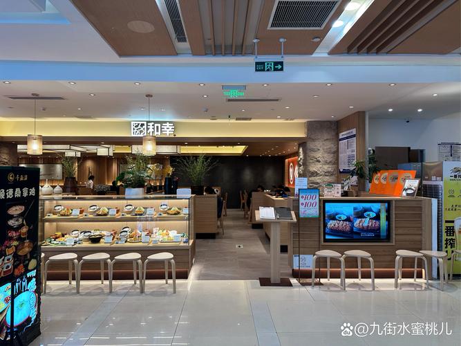 北京塞纳印象国际餐饮管理有限公司