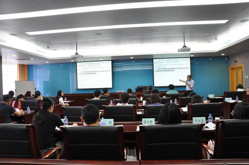 冠群驰骋投资管理(北京)有限公司