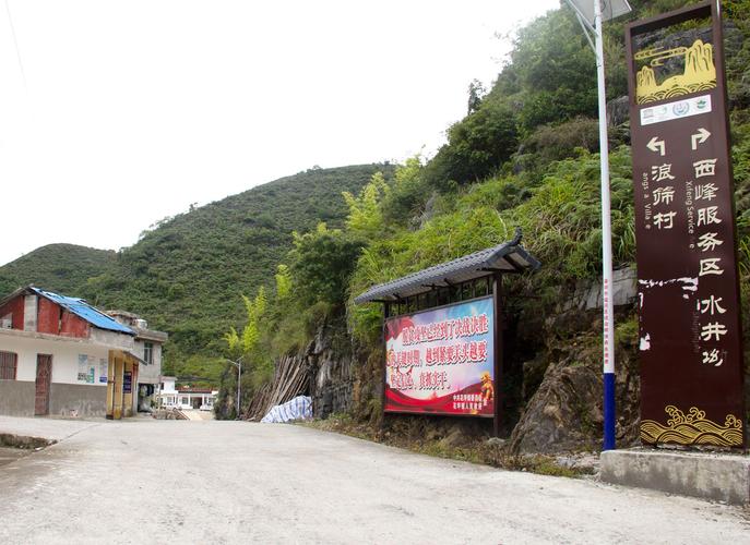 深圳市恒浩建工程项目管理有限公司