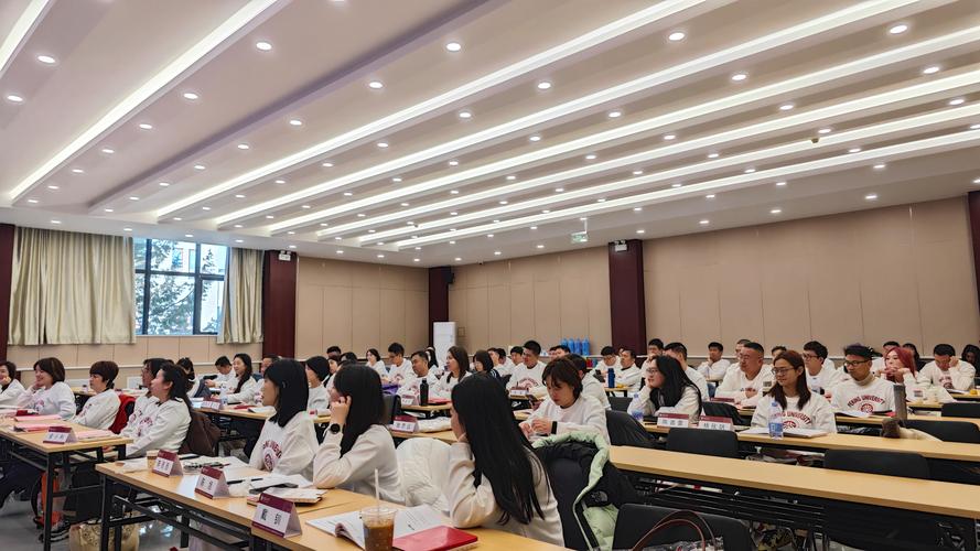 北京企业培训师培训机构