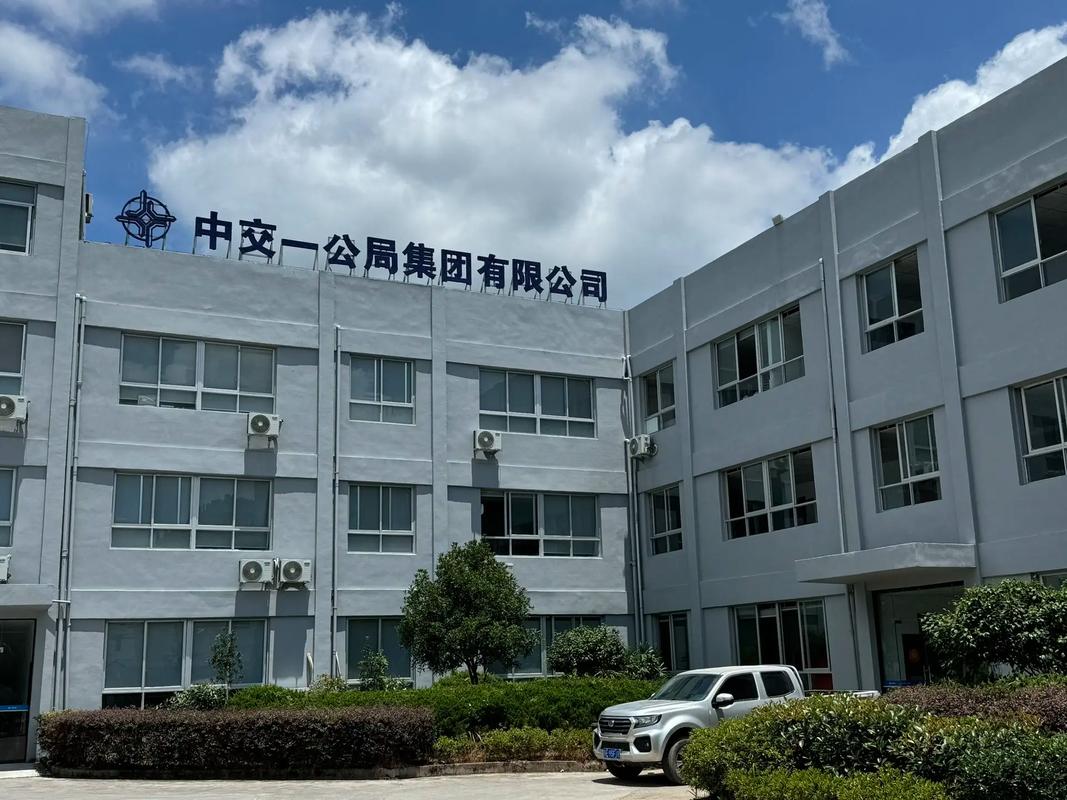 北京市政路桥管理养护集团有限公司