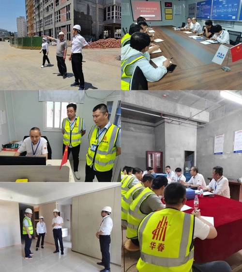 华春建设工程项目管理有限责任公司