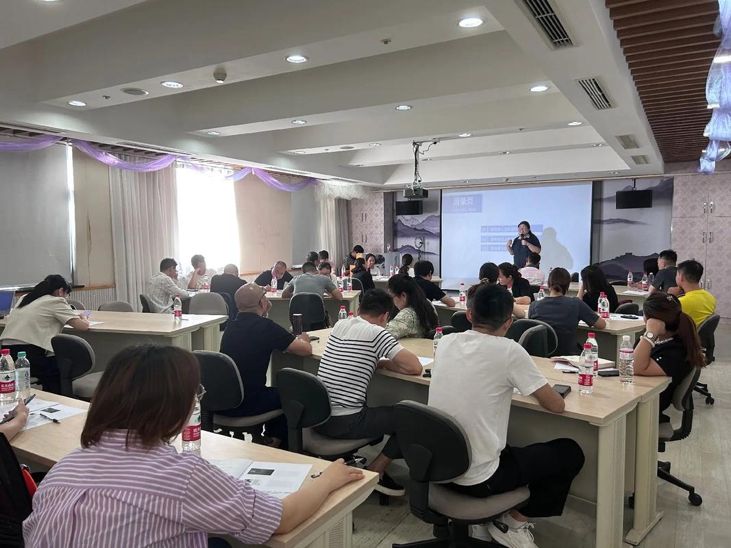 房地产网络营销营销培训