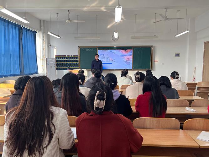 互联网金融课程培训课程