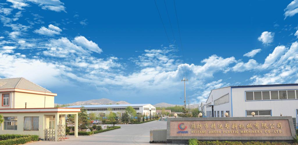 海药大健康管理(北京)有限公司