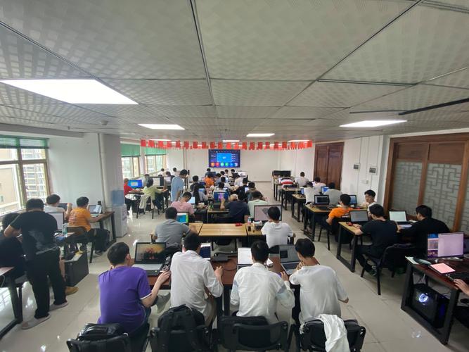 8090后员工管理培训