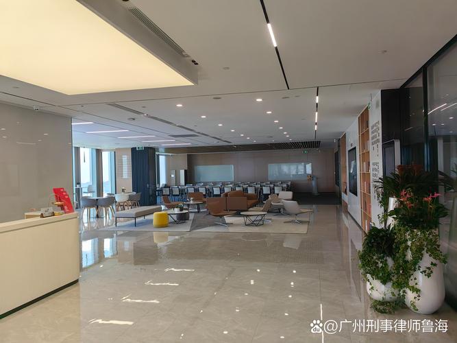 广东国晖律师事务所内部管理平台