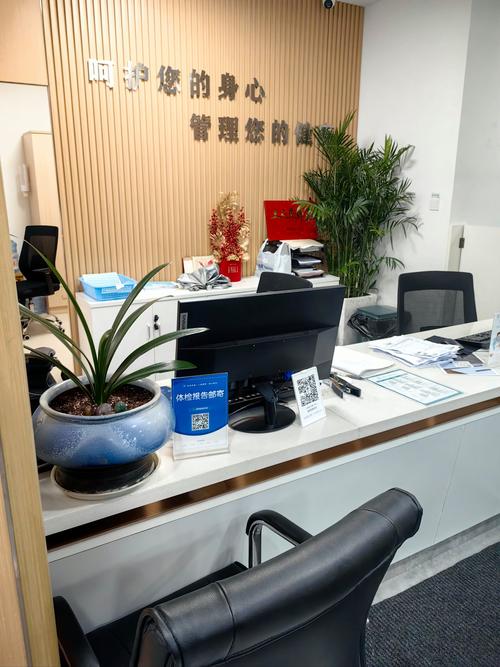 武汉一站通工商管理咨询有限公司