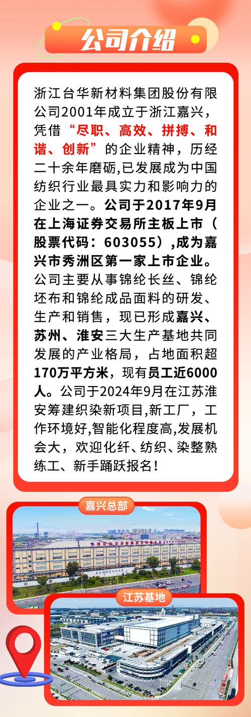 保定市勤创企业管理服务有限公司