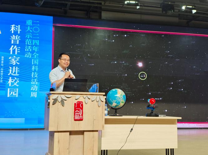 doe 培训 韩永春