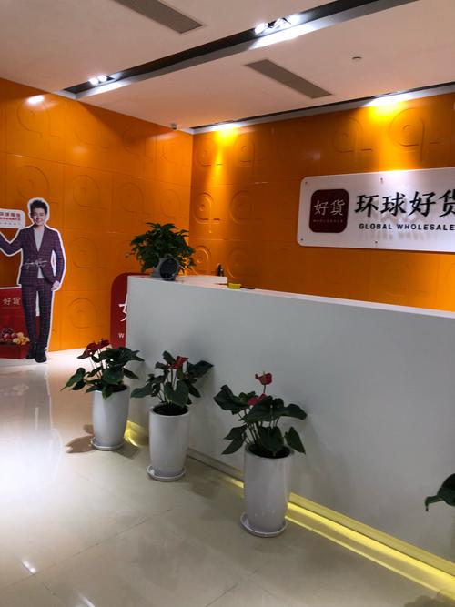 FMEA广州培训地点